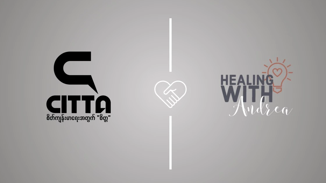 Collaboration with Citta Image